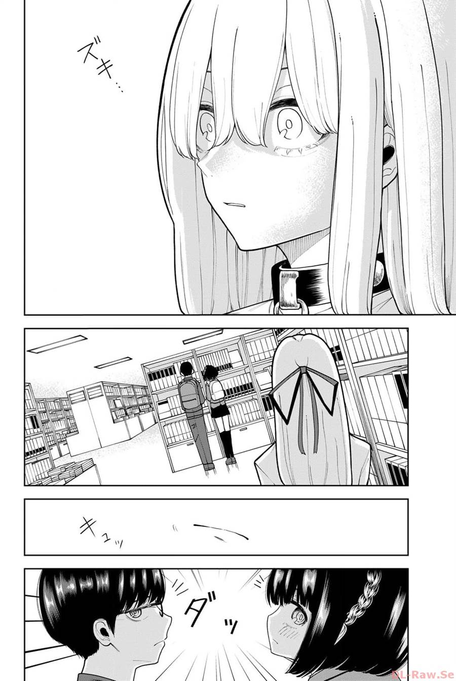 kimi-janakya-dame-na-dorei-shoujo - Chapter: 14