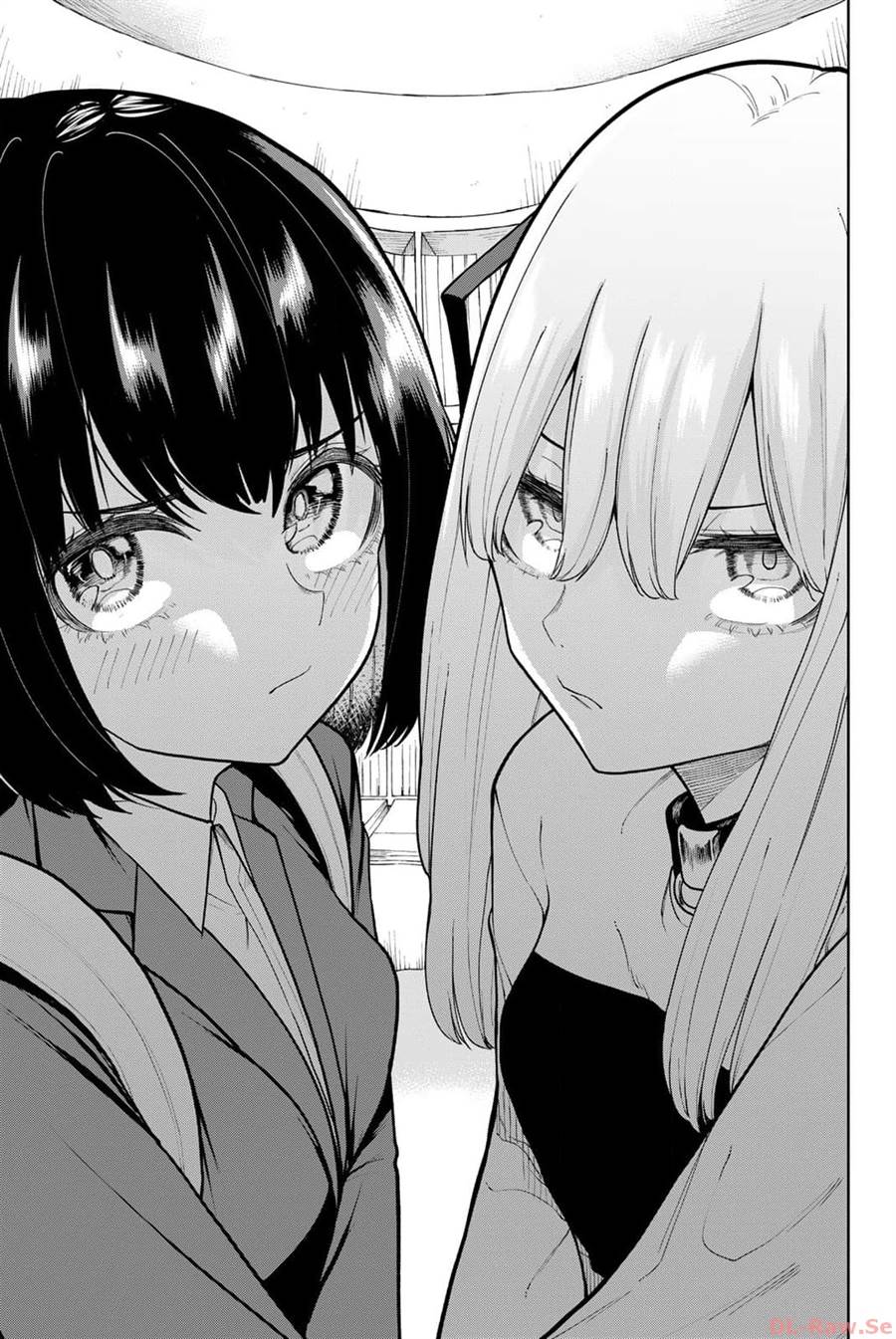 kimi-janakya-dame-na-dorei-shoujo - Chapter: 14