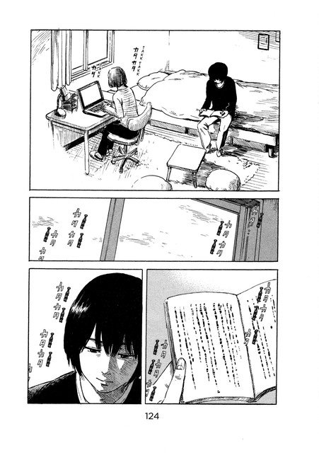 aku-no-hana - Chapter: 46