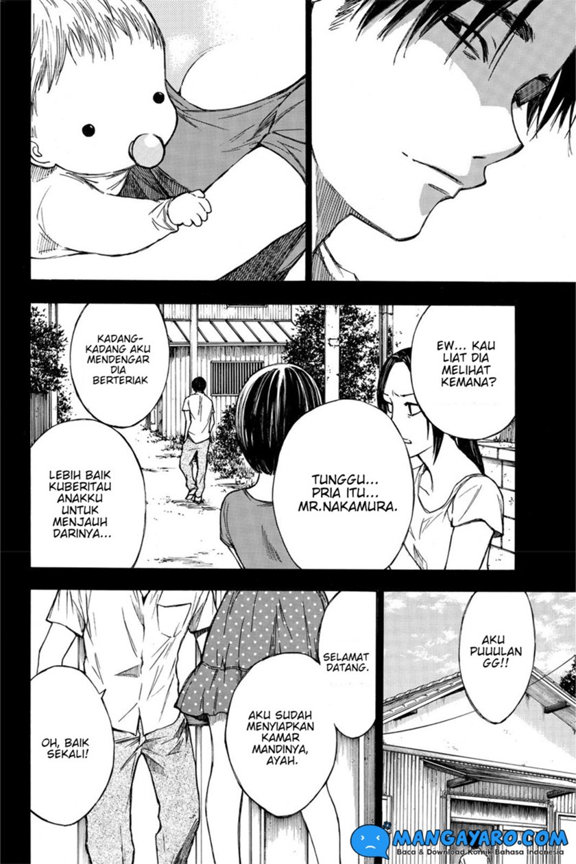 hone-ga-kusaru-made - Chapter: 20