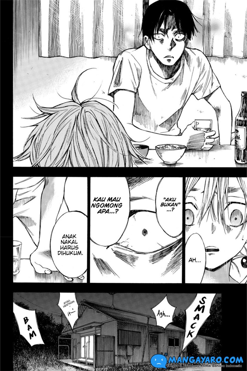 hone-ga-kusaru-made - Chapter: 20