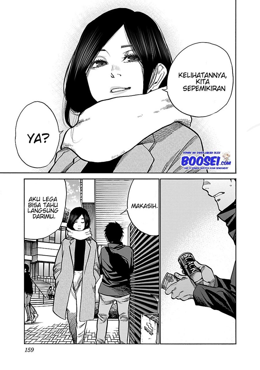 cigarette-cherry - Chapter: 61
