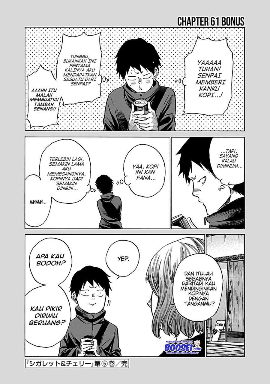 cigarette-cherry - Chapter: 61