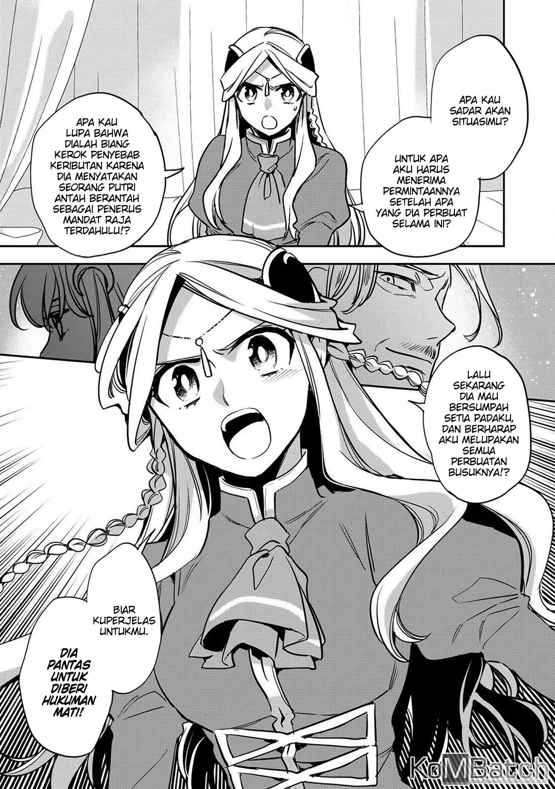 wortenia-senki - Chapter: 22