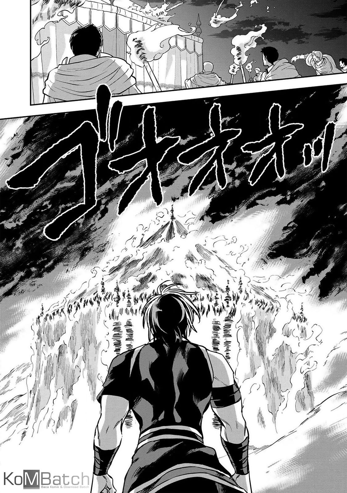 wortenia-senki - Chapter: 22