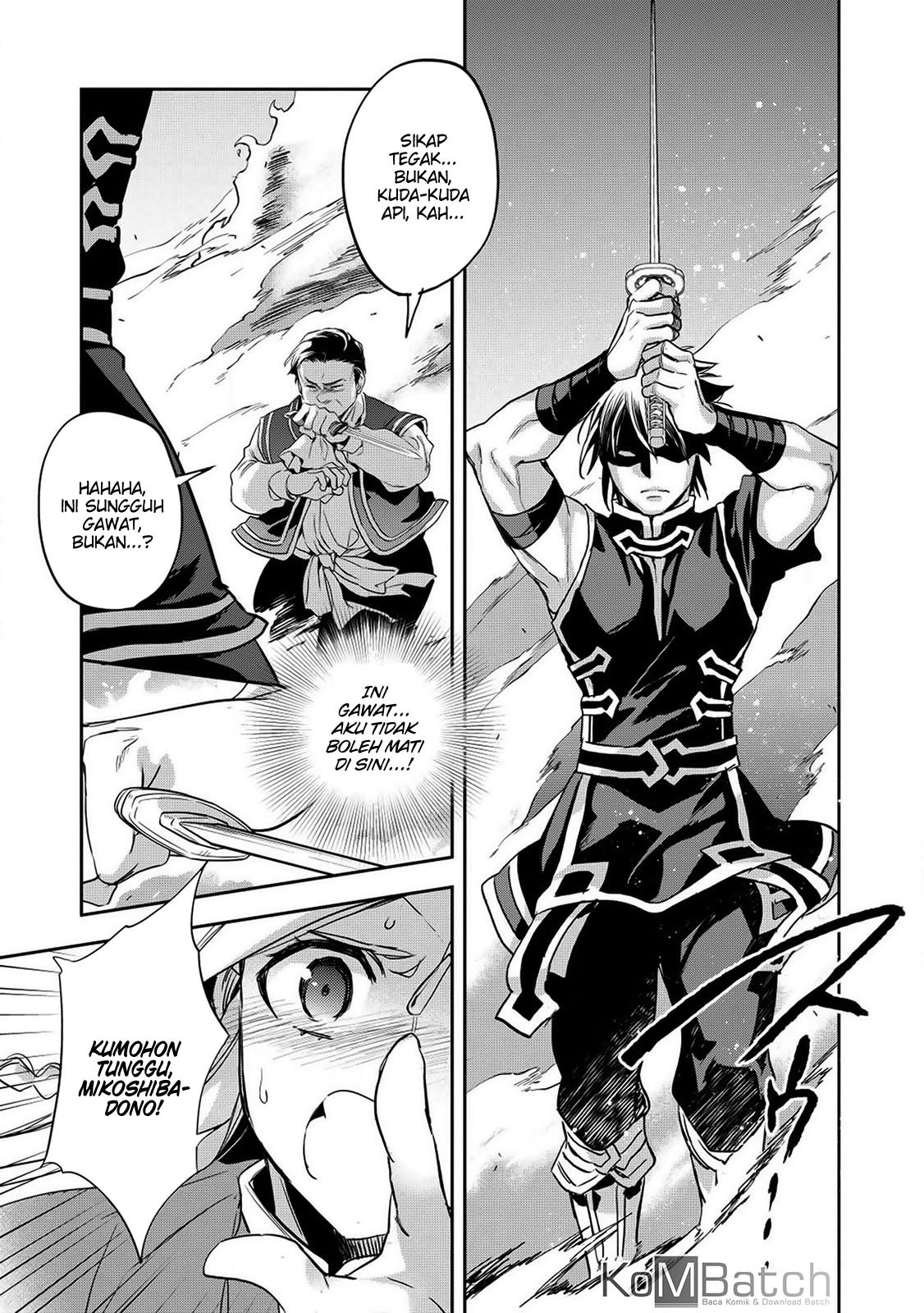 wortenia-senki - Chapter: 22