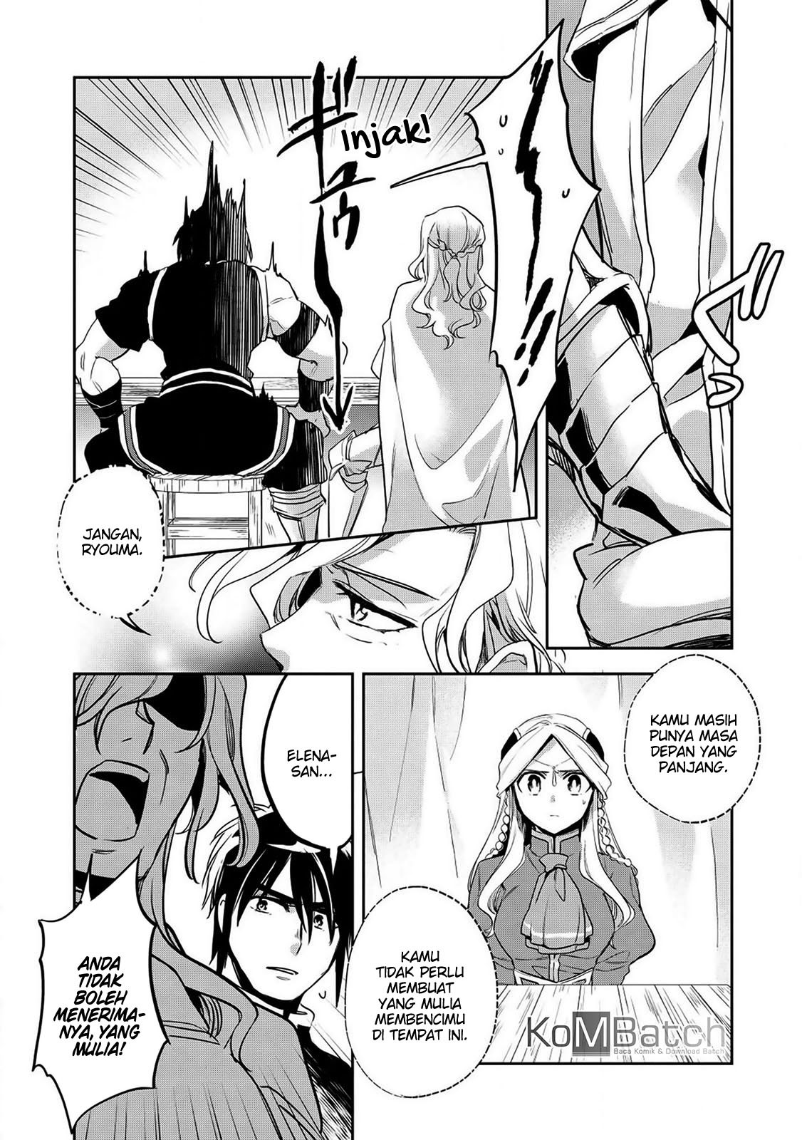 wortenia-senki - Chapter: 22