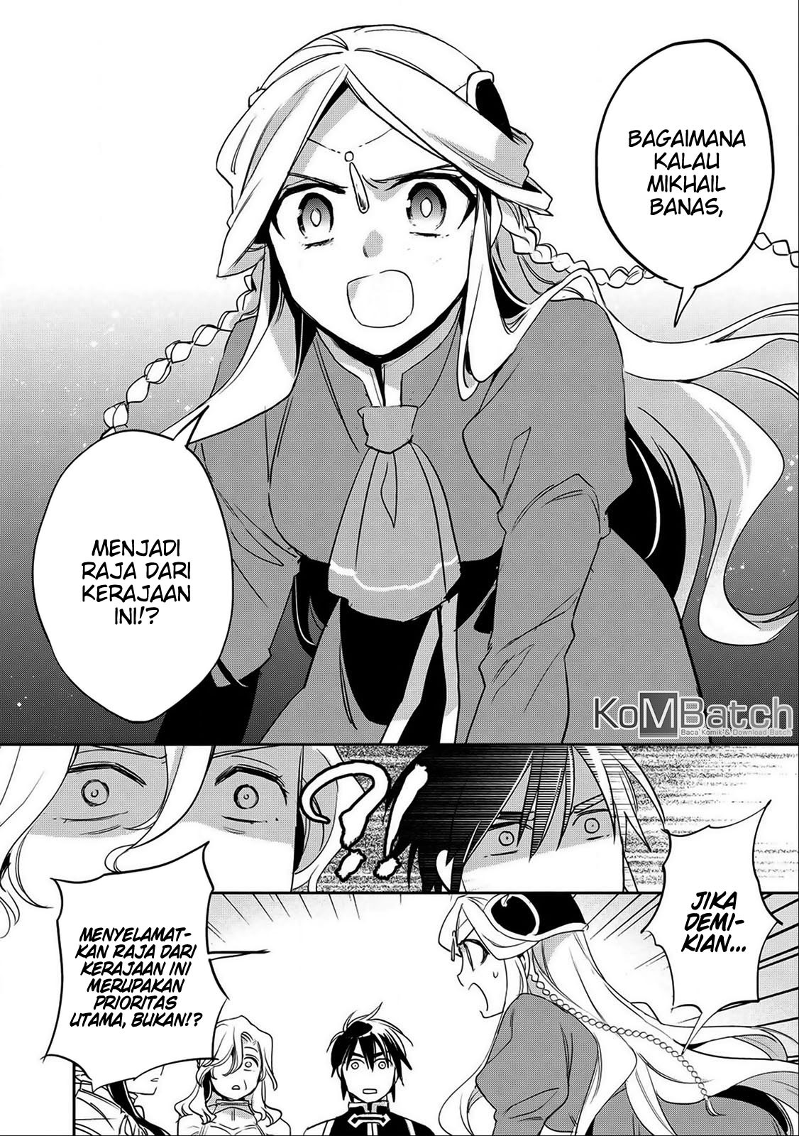 wortenia-senki - Chapter: 22