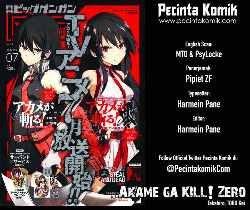 akame-ga-kill-zero - Chapter: 8