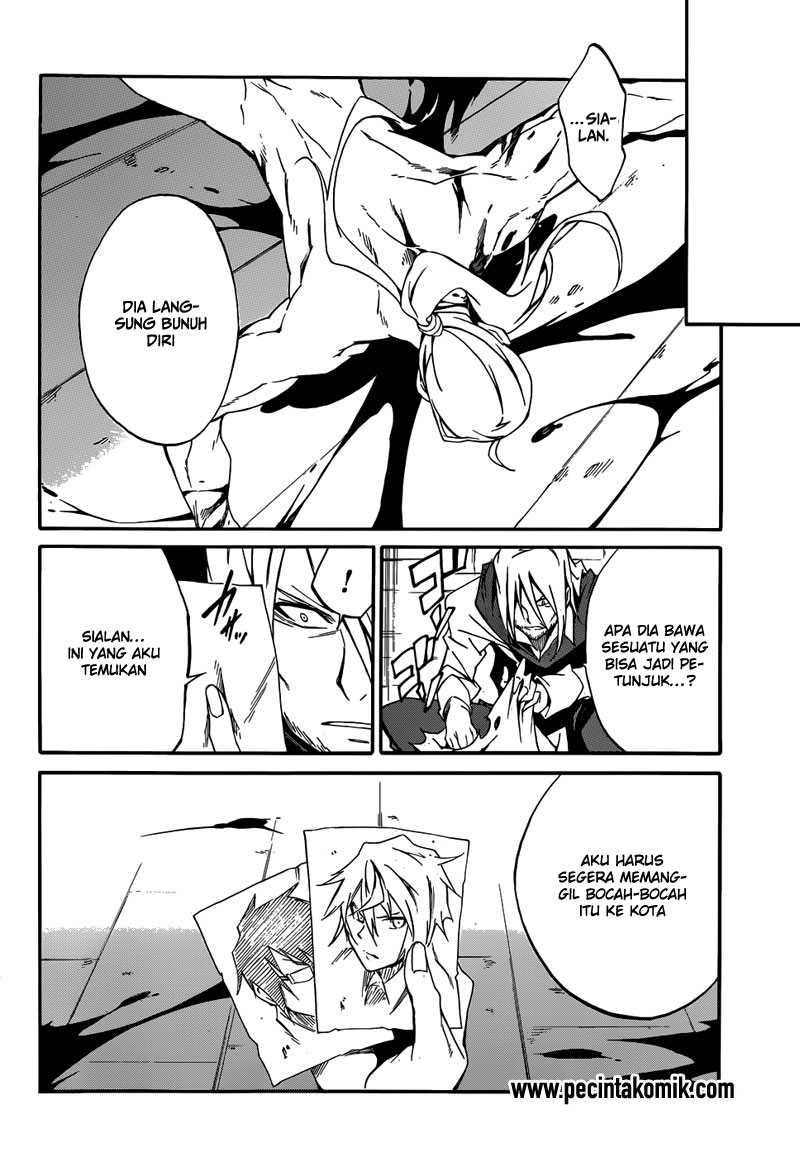 akame-ga-kill-zero - Chapter: 8