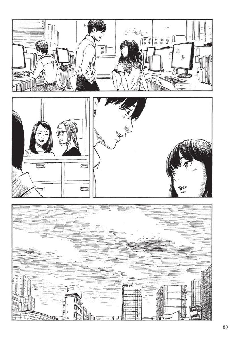 happiness - Chapter: 28