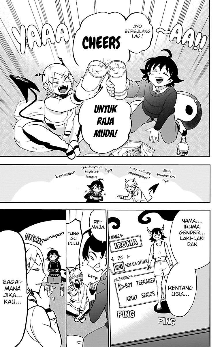 mairimashita-iruma-kun - Chapter: 144