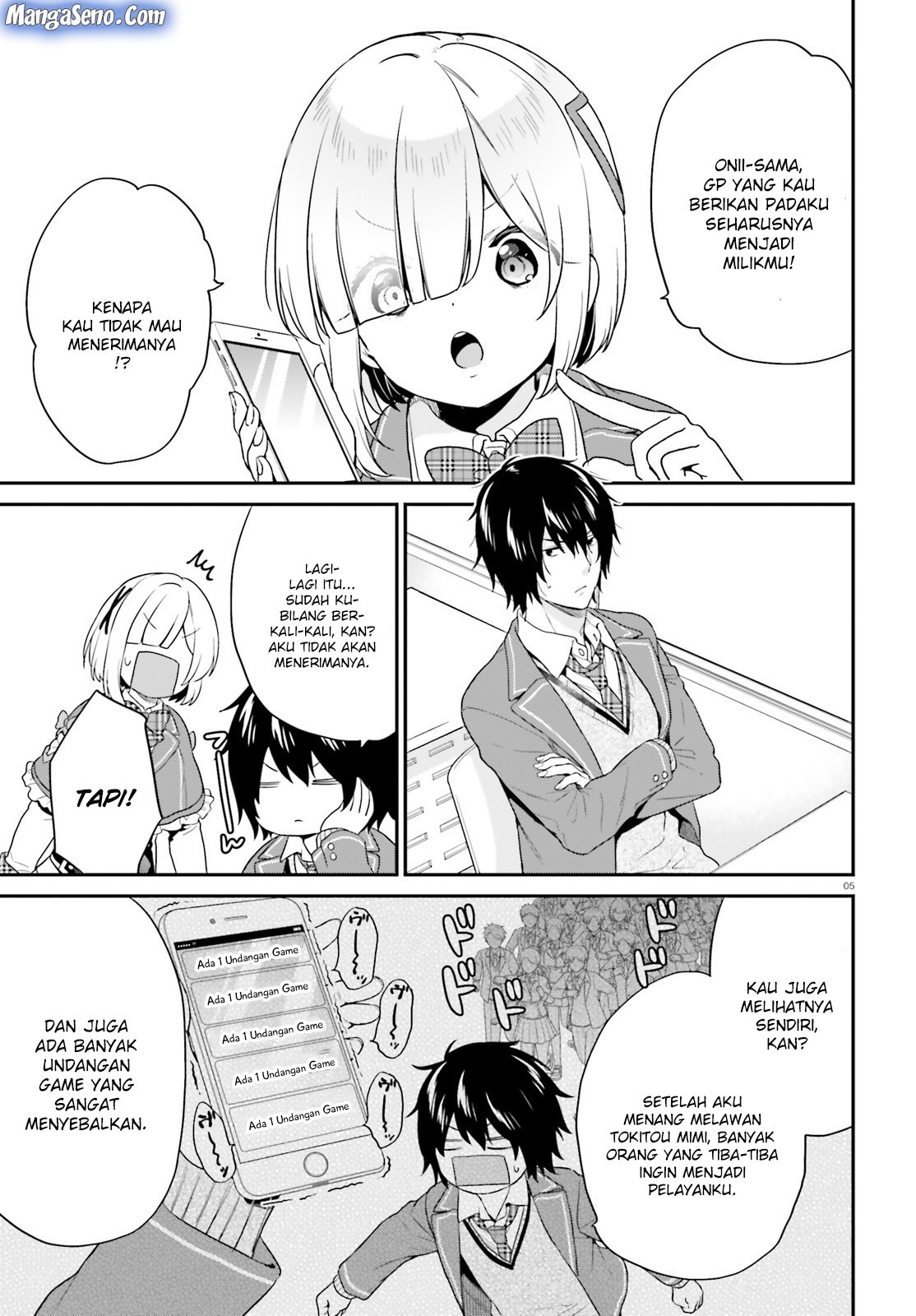 jishou-f-rank-no-oniisama-ga-game-de-hyouka-sareru-gakuen-no-chouten-ni-kunrin-suru-sou-desu-yo - Chapter: 13