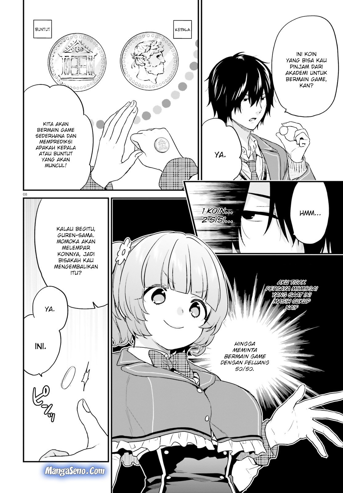 jishou-f-rank-no-oniisama-ga-game-de-hyouka-sareru-gakuen-no-chouten-ni-kunrin-suru-sou-desu-yo - Chapter: 13