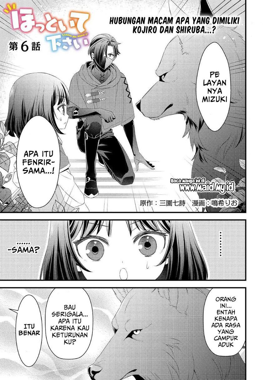 hottoite-kudasai-juuma-to-cheat-life-tanoshi-mitai - Chapter: 6