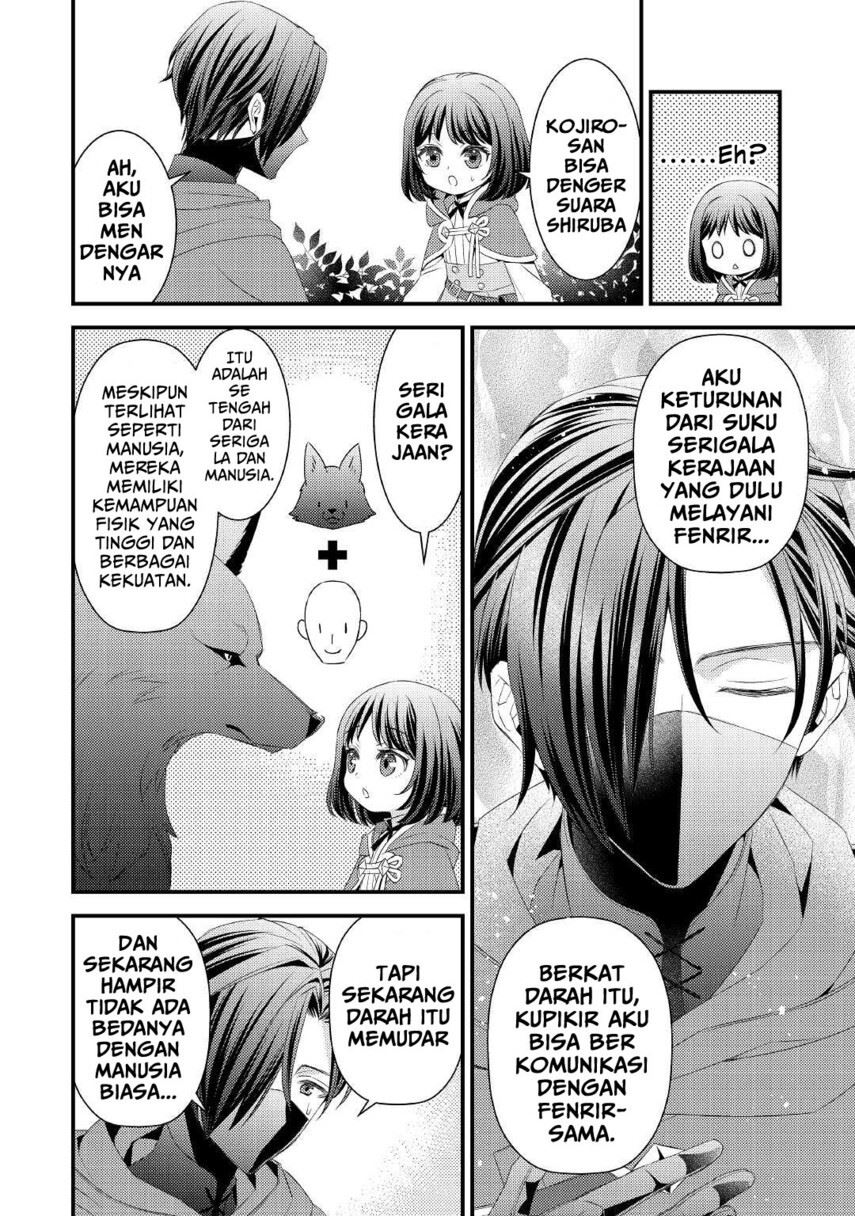 hottoite-kudasai-juuma-to-cheat-life-tanoshi-mitai - Chapter: 6