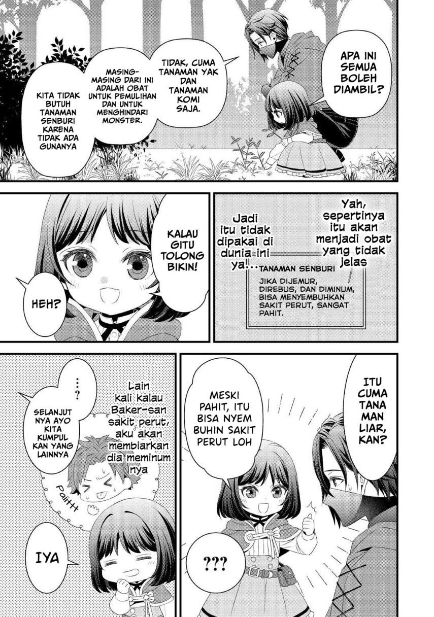 hottoite-kudasai-juuma-to-cheat-life-tanoshi-mitai - Chapter: 6