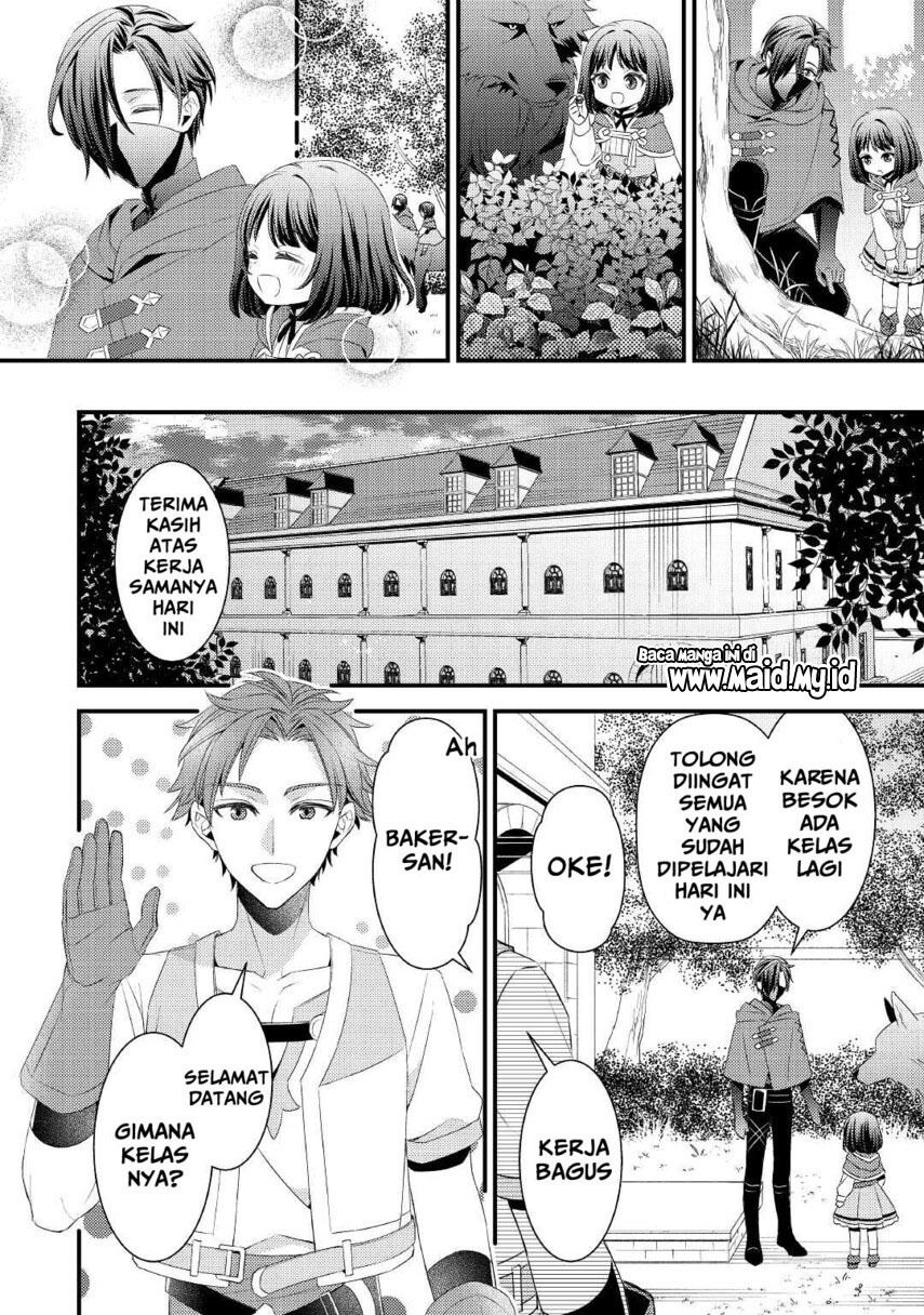 hottoite-kudasai-juuma-to-cheat-life-tanoshi-mitai - Chapter: 6