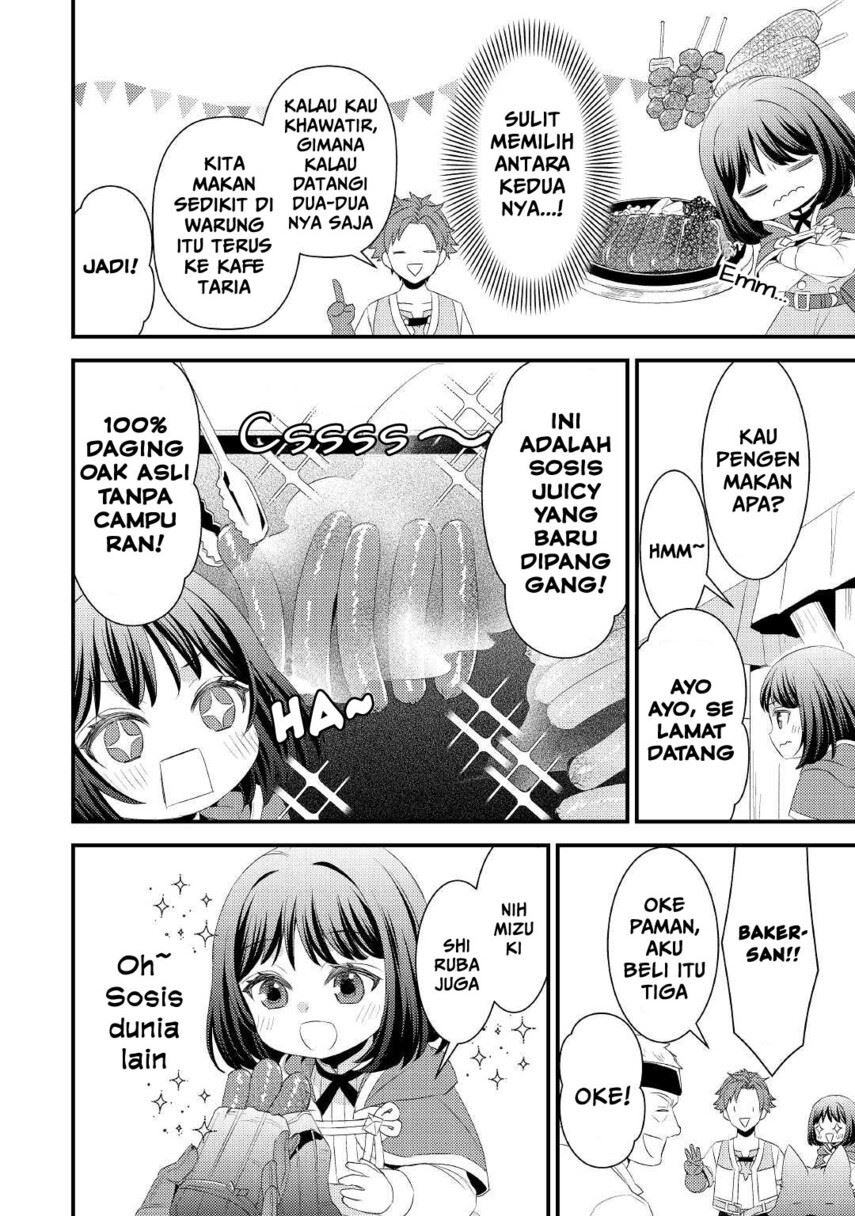 hottoite-kudasai-juuma-to-cheat-life-tanoshi-mitai - Chapter: 6