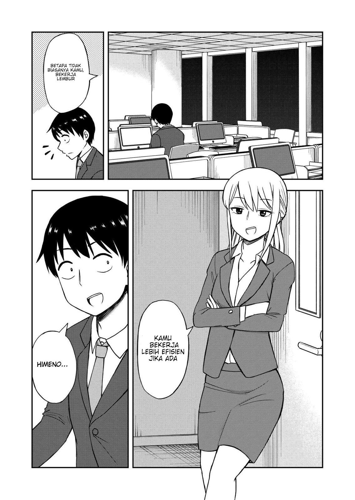 himeno-chan-ni-koi-wa-mada-hayai - Chapter: 17.5