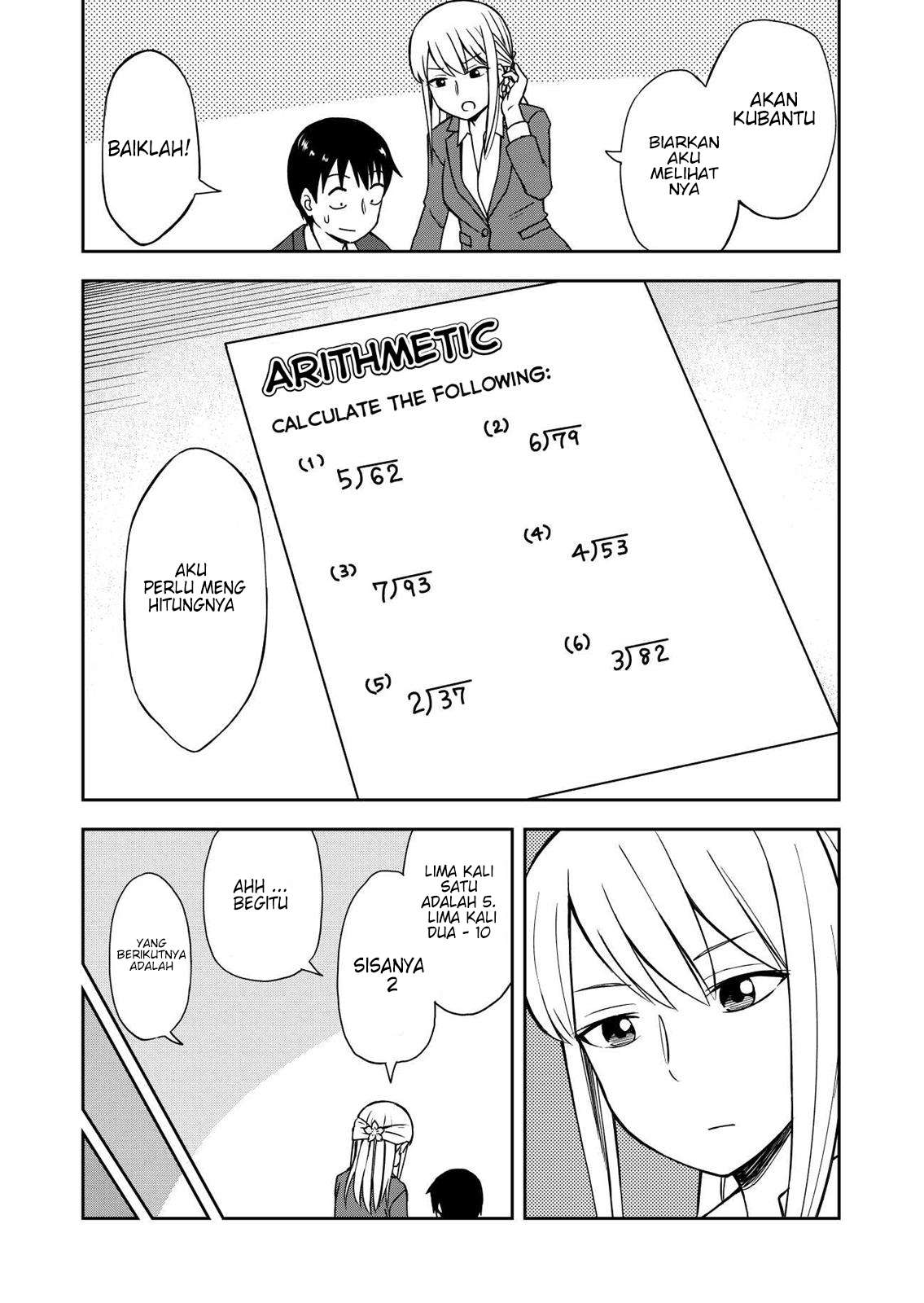himeno-chan-ni-koi-wa-mada-hayai - Chapter: 17.5