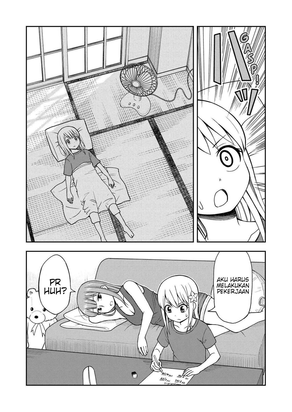 himeno-chan-ni-koi-wa-mada-hayai - Chapter: 17.5