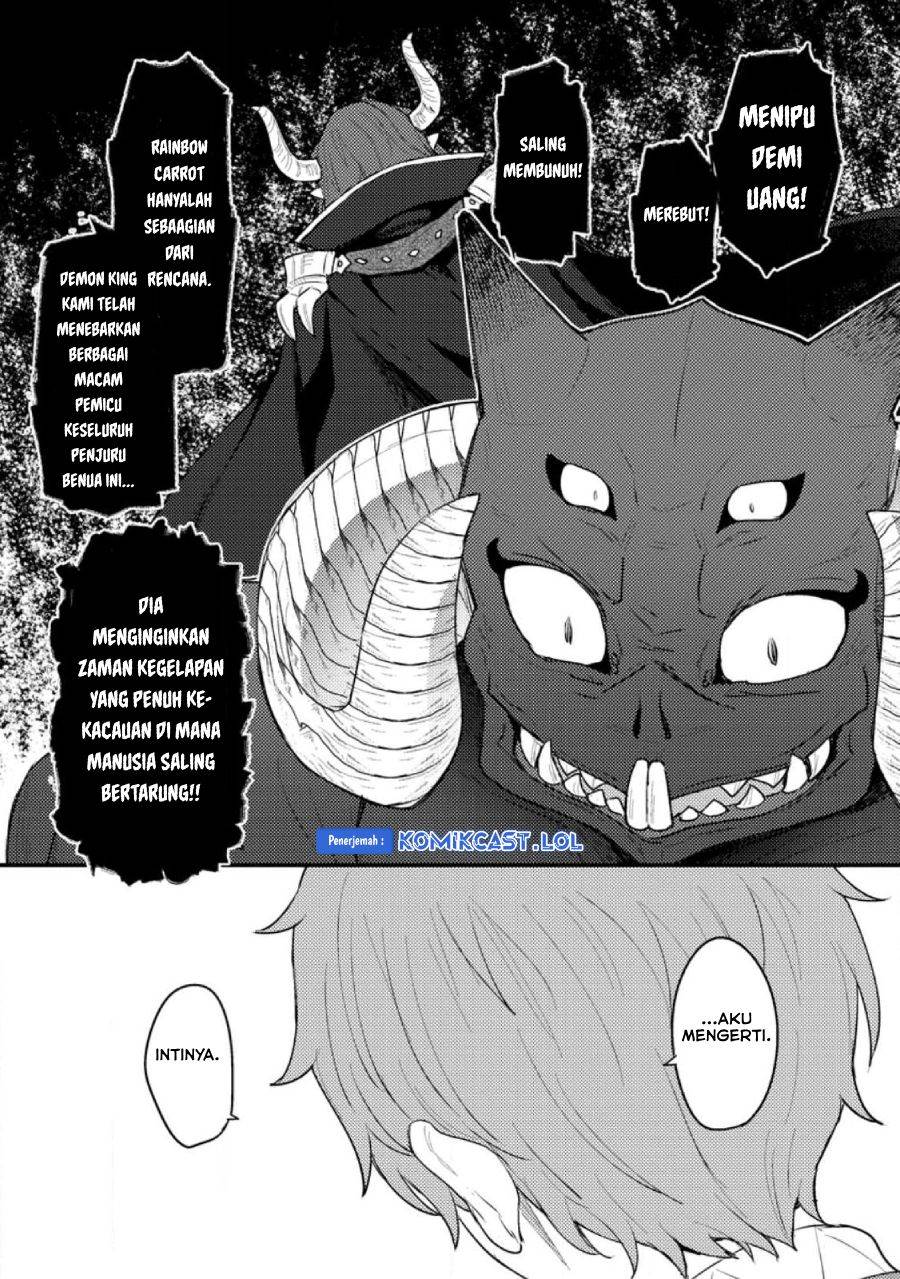 ikenie-ni-natta-ore-ga-nazeka-jashin-wo-horoboshite-shimatta-ken - Chapter: 13