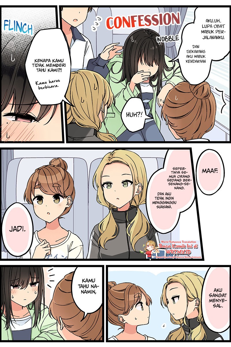 hanging-out-with-a-gamer-girl - Chapter: 123