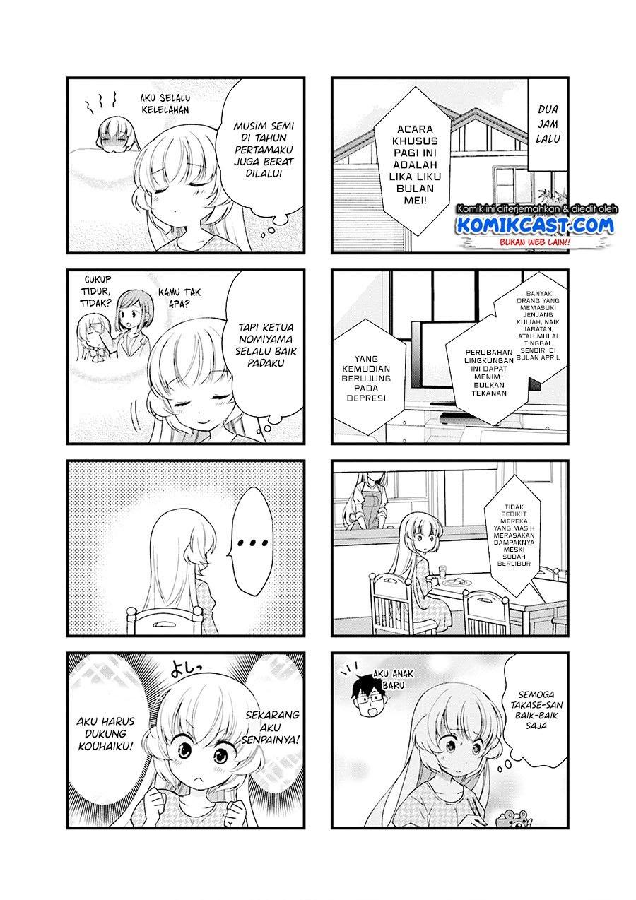 chicchai-senpai-ga-kawaisugiru - Chapter: 7