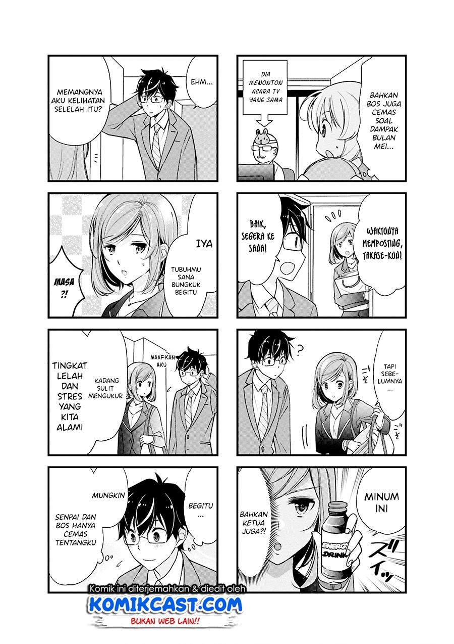 chicchai-senpai-ga-kawaisugiru - Chapter: 7