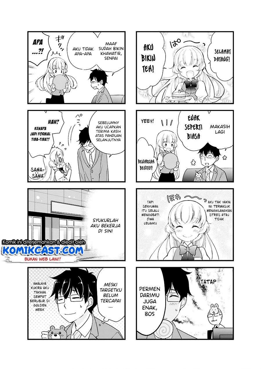 chicchai-senpai-ga-kawaisugiru - Chapter: 7