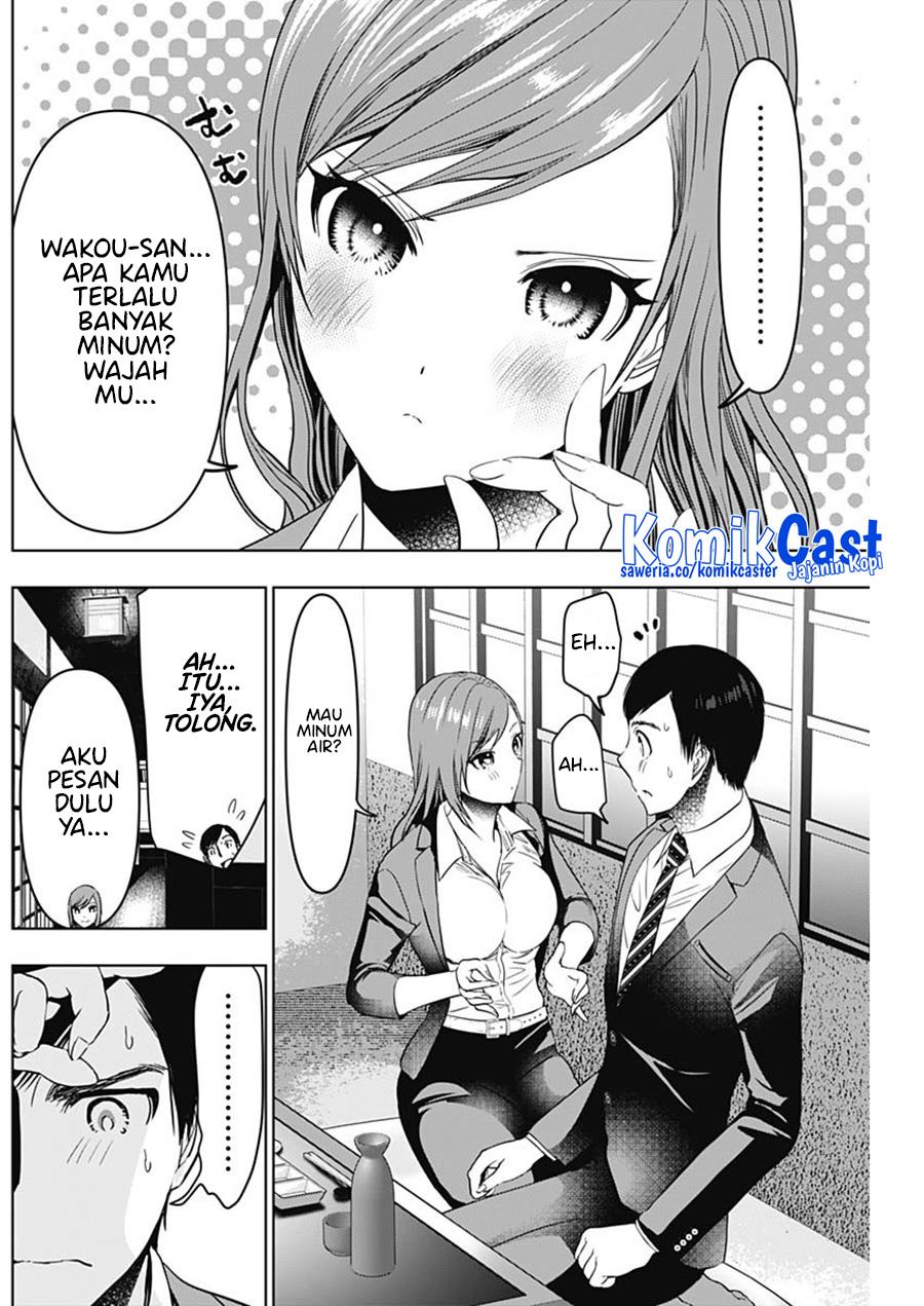 batsu-hare - Chapter: 63