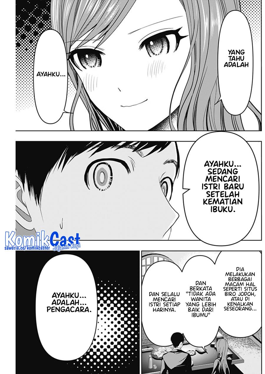 batsu-hare - Chapter: 63