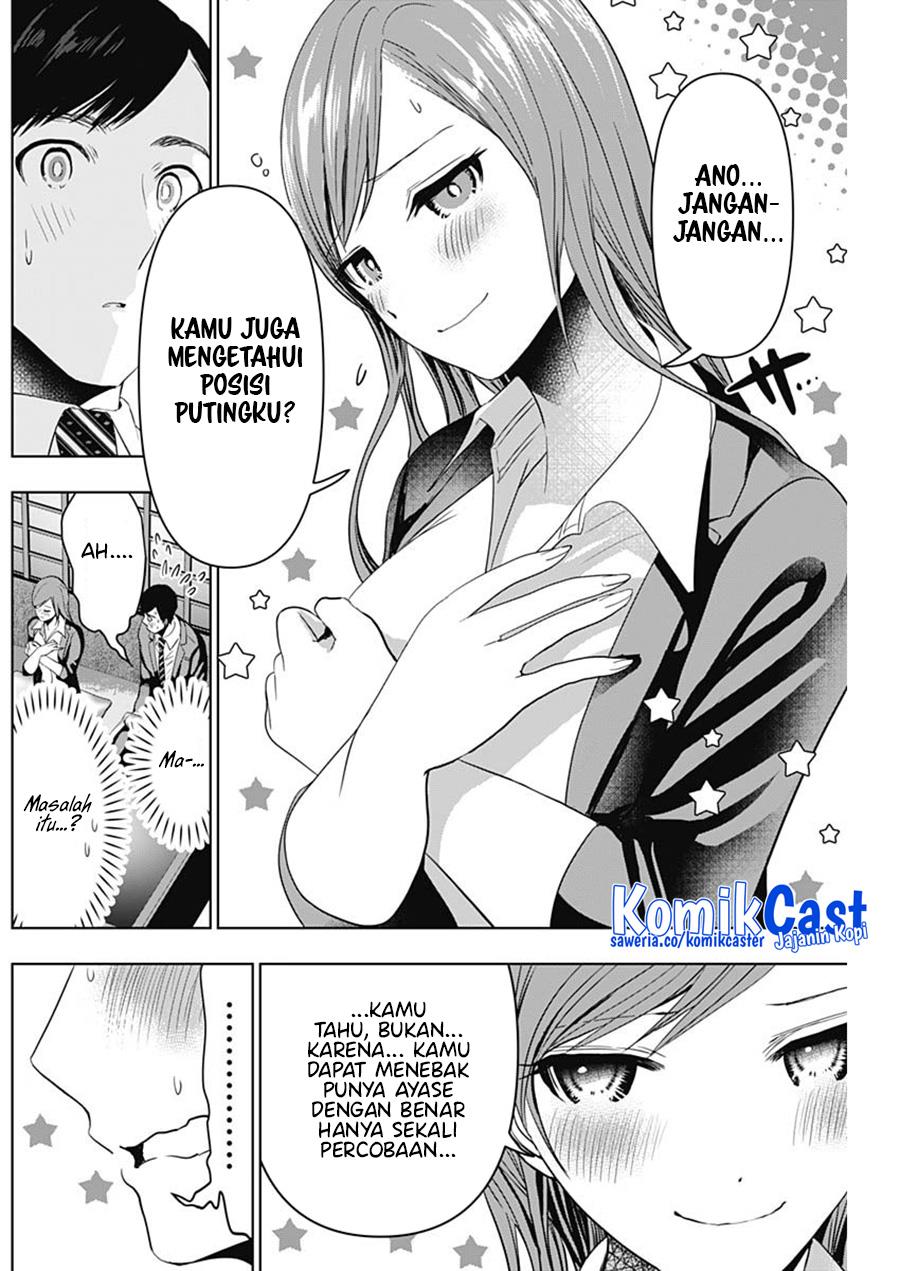 batsu-hare - Chapter: 63