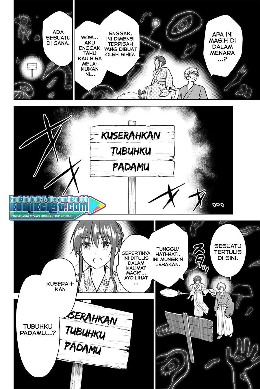 necromance - Chapter: 38