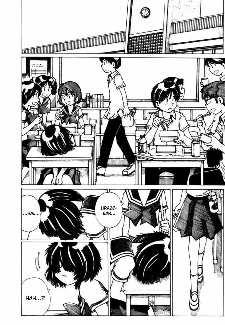nazo-no-kanojo-x - Chapter: 7