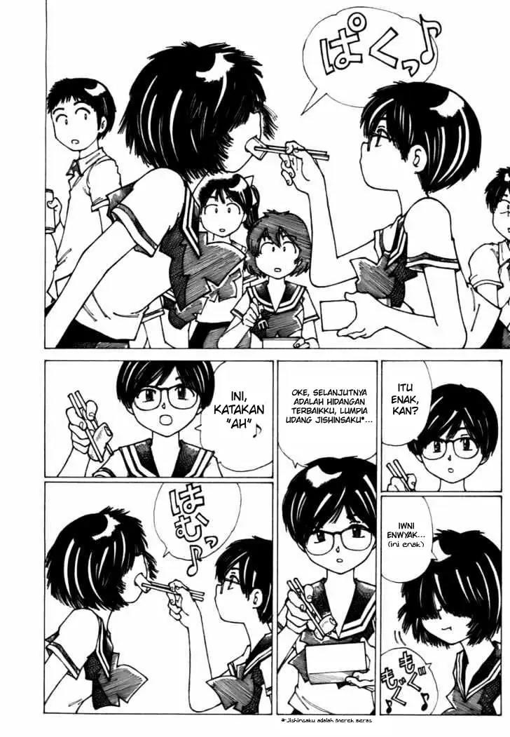 nazo-no-kanojo-x - Chapter: 7