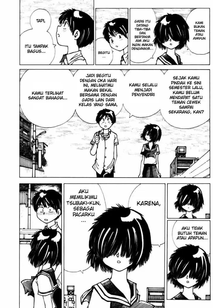 nazo-no-kanojo-x - Chapter: 7