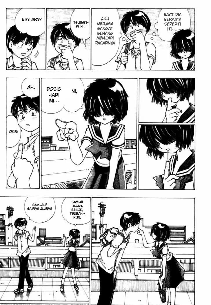nazo-no-kanojo-x - Chapter: 7