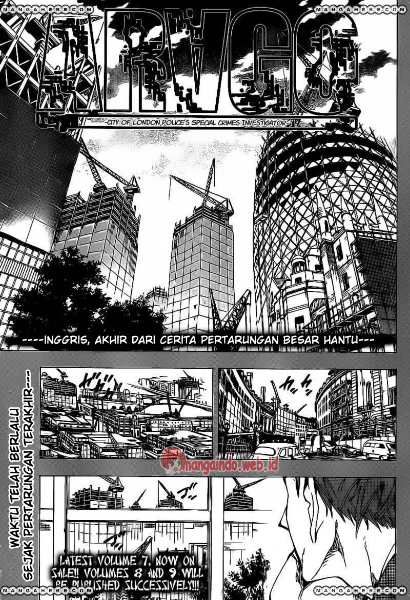 arago - Chapter: 85