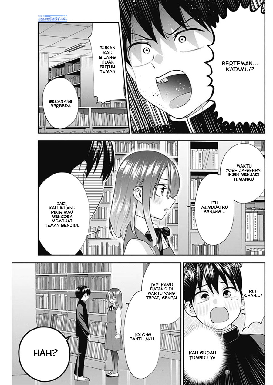 youki-ni-naritai-shigure-san - Chapter: 45