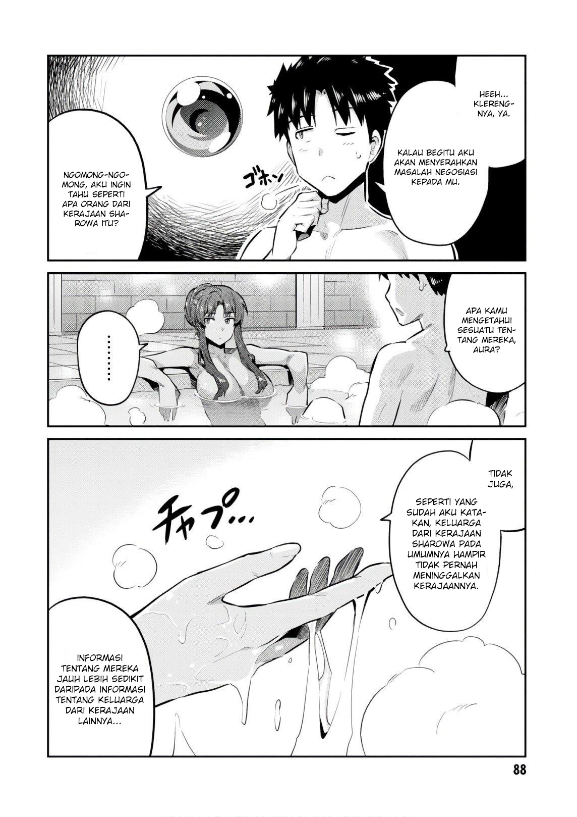 risou-no-himo-seikatsu - Chapter: 18