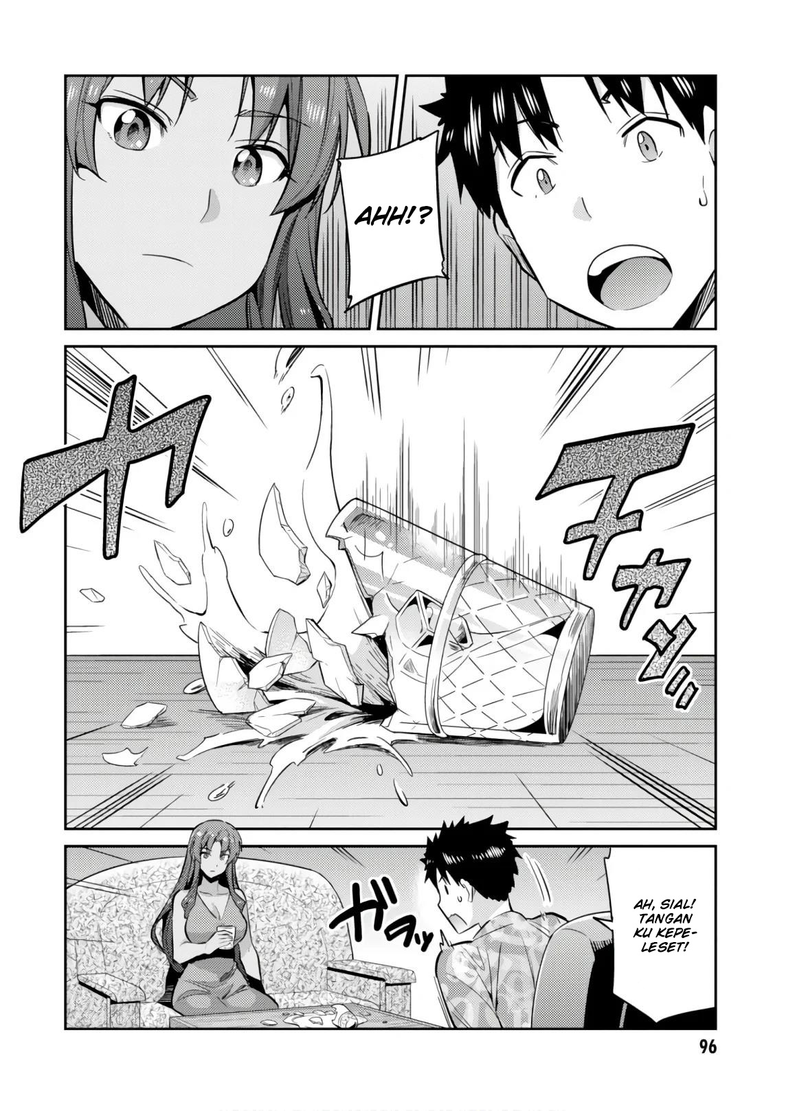 risou-no-himo-seikatsu - Chapter: 18