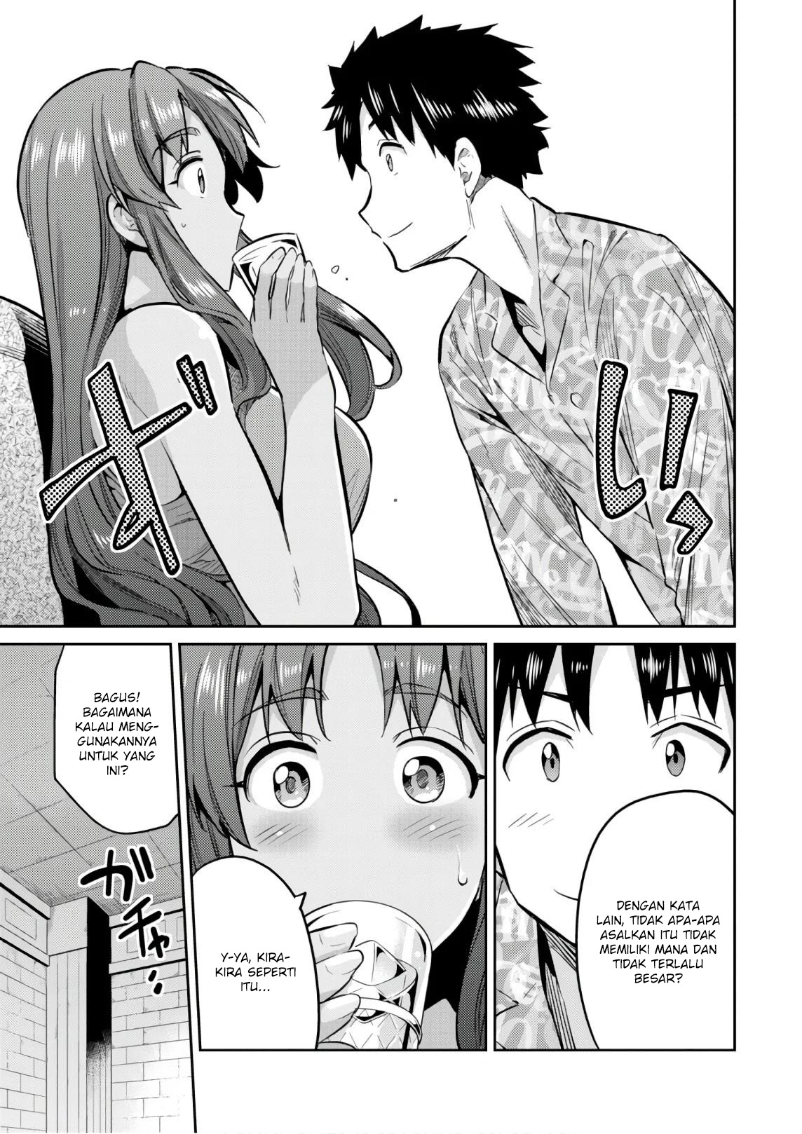 risou-no-himo-seikatsu - Chapter: 18