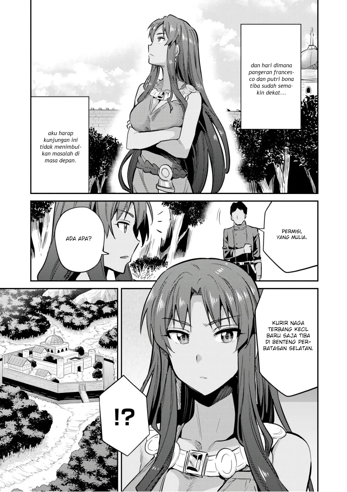 risou-no-himo-seikatsu - Chapter: 18