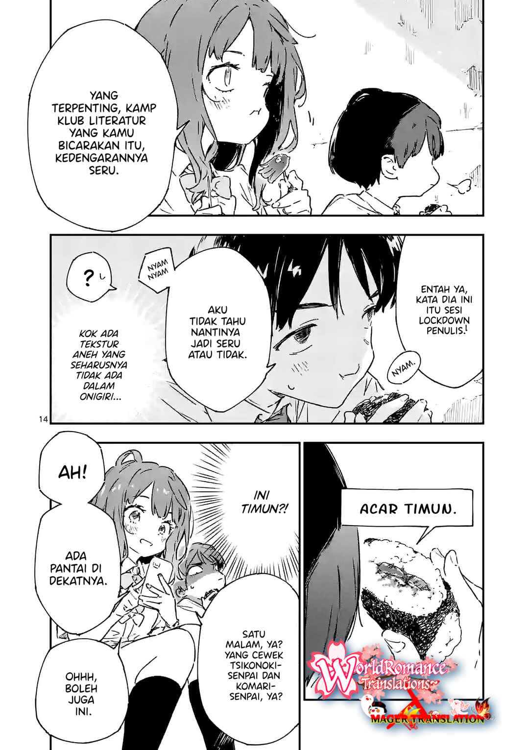 make-heroine-ga-oosugiru - Chapter: 7