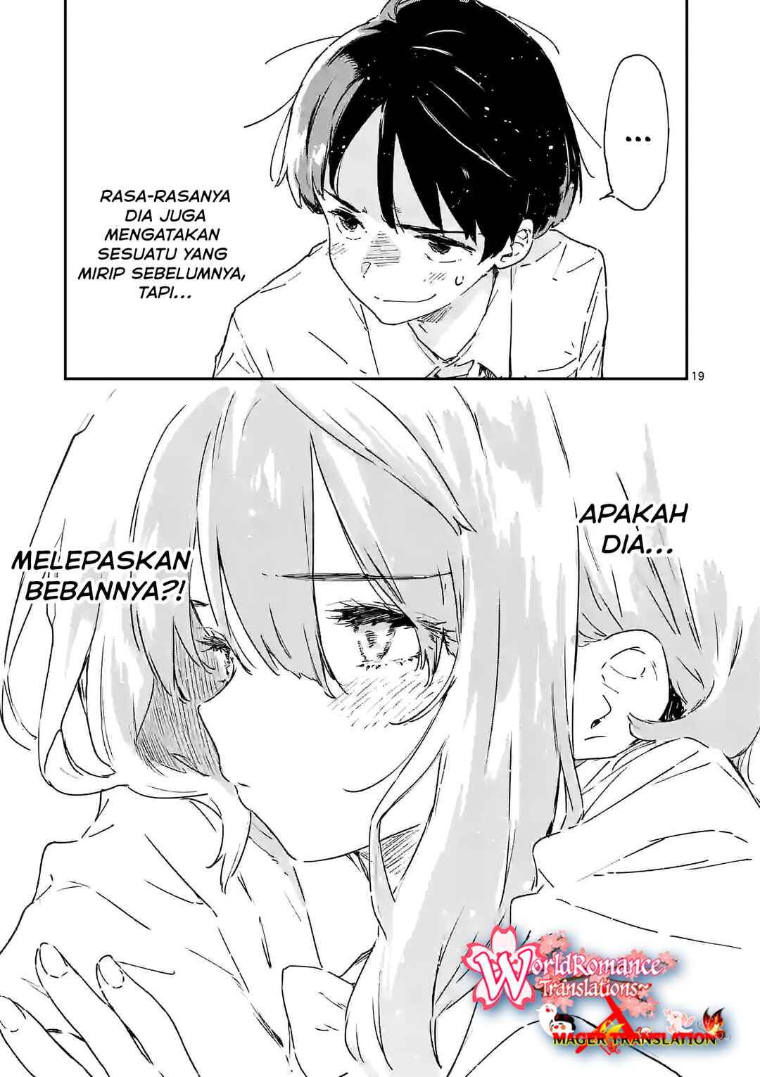 make-heroine-ga-oosugiru - Chapter: 7