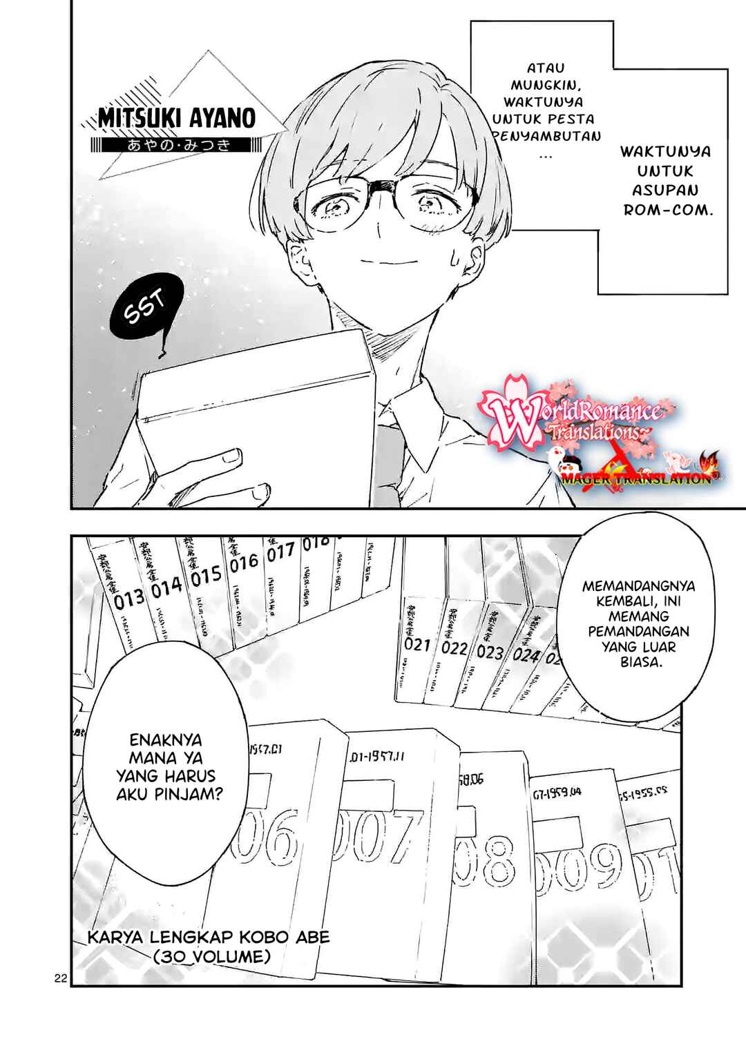 make-heroine-ga-oosugiru - Chapter: 7