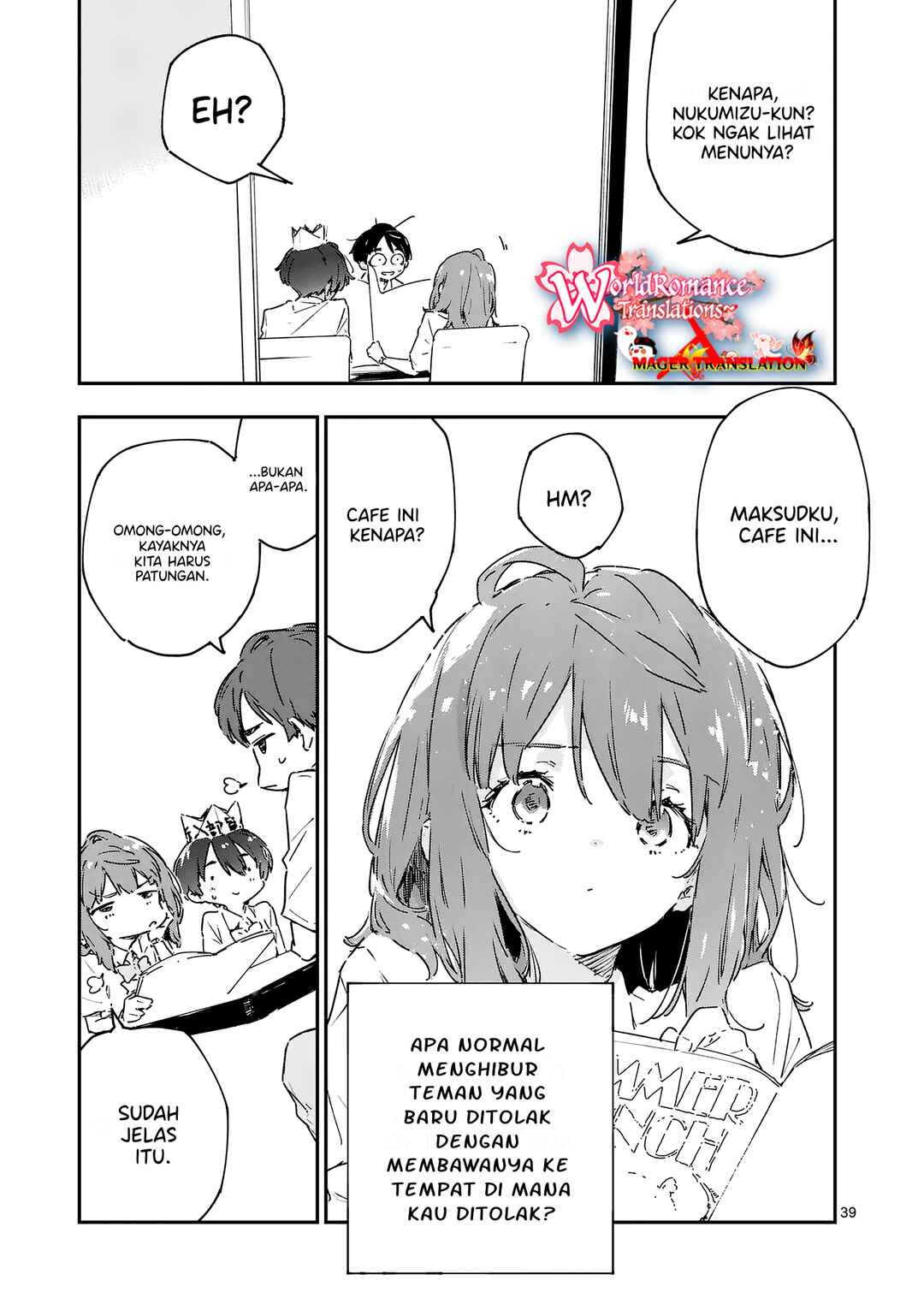 make-heroine-ga-oosugiru - Chapter: 7