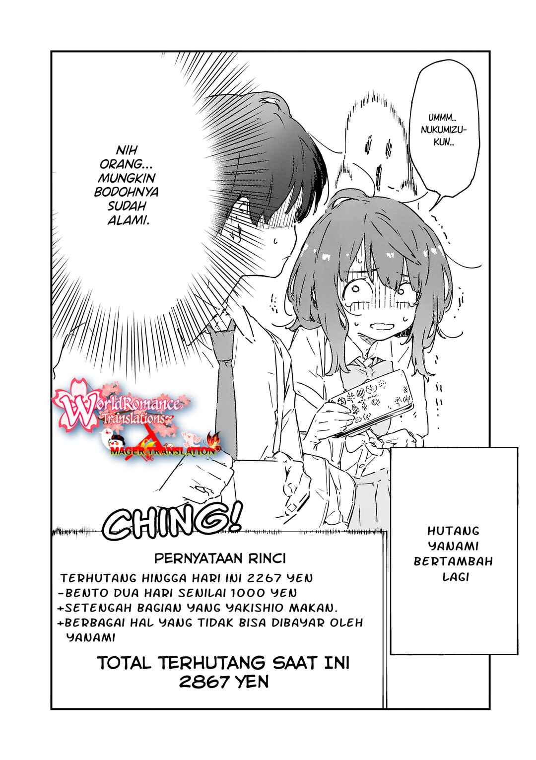 make-heroine-ga-oosugiru - Chapter: 7